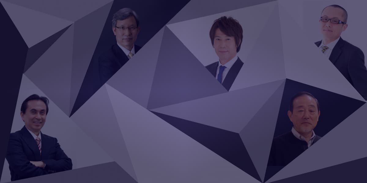 会員サービス背景画像