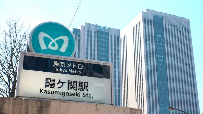 菅首相の「肝いり政策」の行方は？