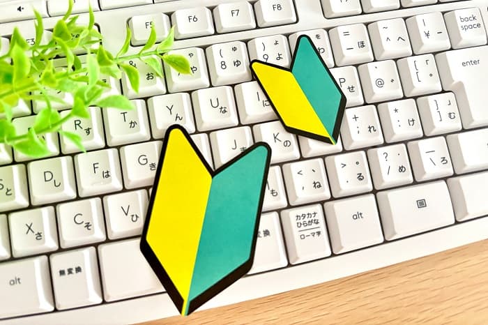 相場力学でトレードを極める！スーパーボリンジャー基本解説