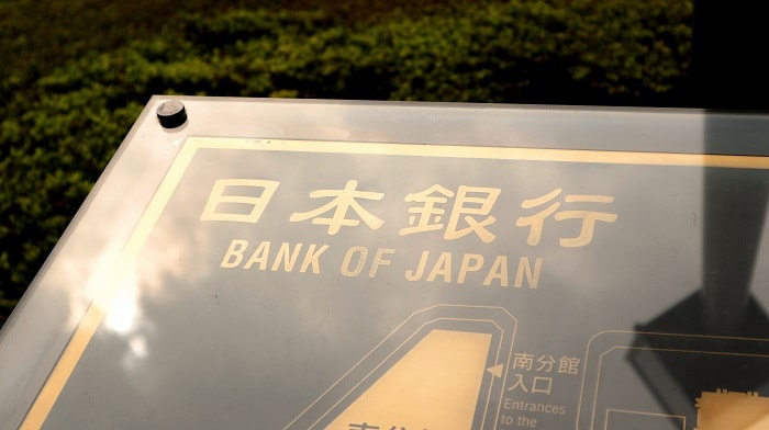 ＹＣＣ政策再修正後の物価動向、日銀の政策は？のアイキャッチ画像