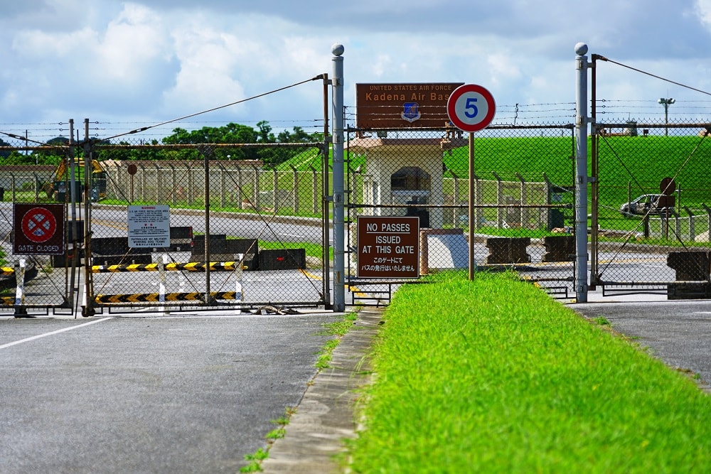 辺野古米軍基地は幻想なりのアイキャッチ画像
