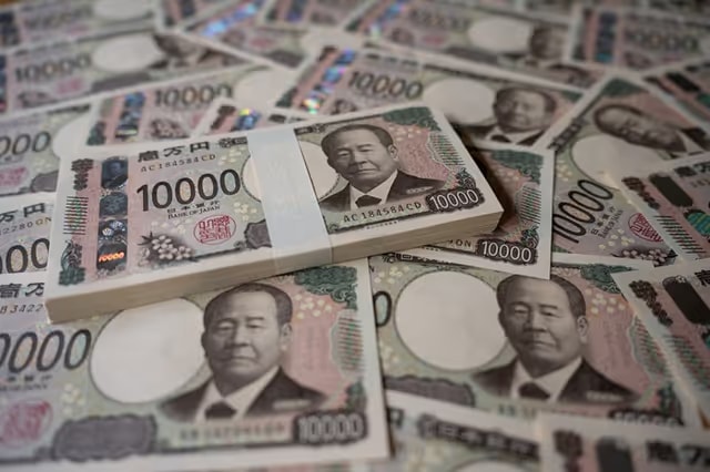 日銀会合に向け、円買い介入の続報のアイキャッチ画像
