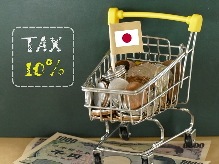 4月1日から消費税を総額表示(内税)にする目的とは?のアイキャッチ画像