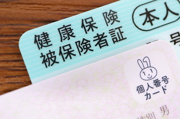 マイナンバーカード化のおぞましい狙いのアイキャッチ画像