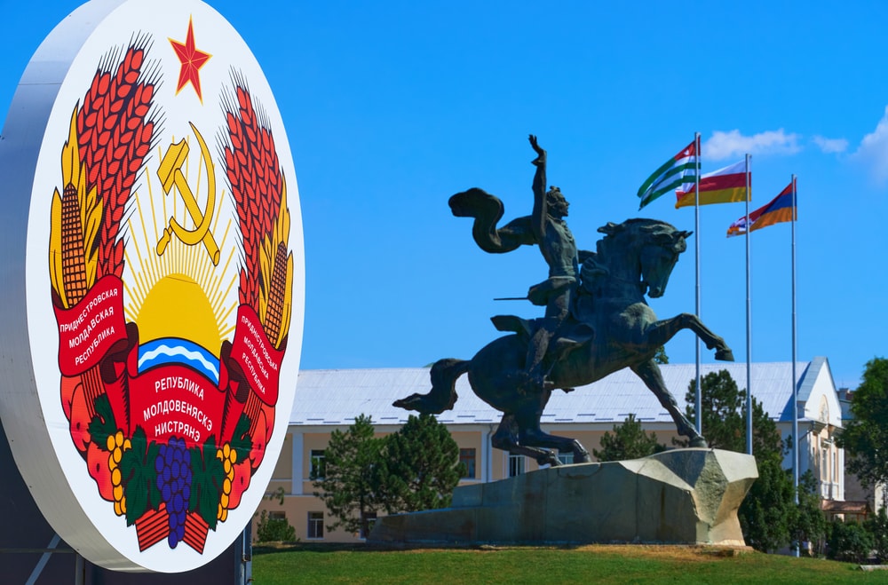 ロシアが支援 沿ドニエステル共和国とは?のアイキャッチ画像