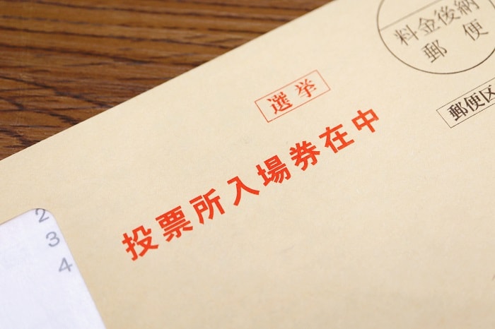 野党不在の日本の政治体制にのアイキャッチ画像