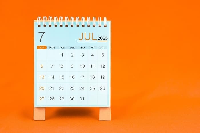 ドル指数 7月第2週に注目