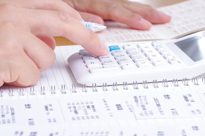 国内消費、設備投資がともに鈍化